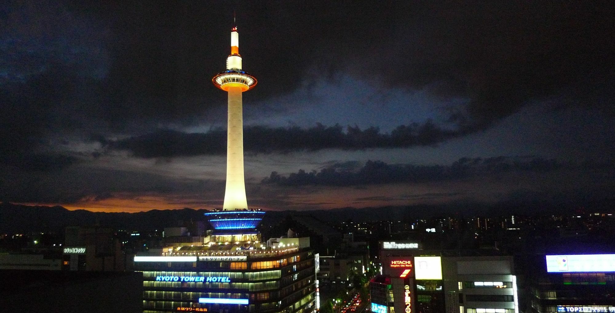 Stay Sakura Kyoto Machiya Akari Екстериор снимка