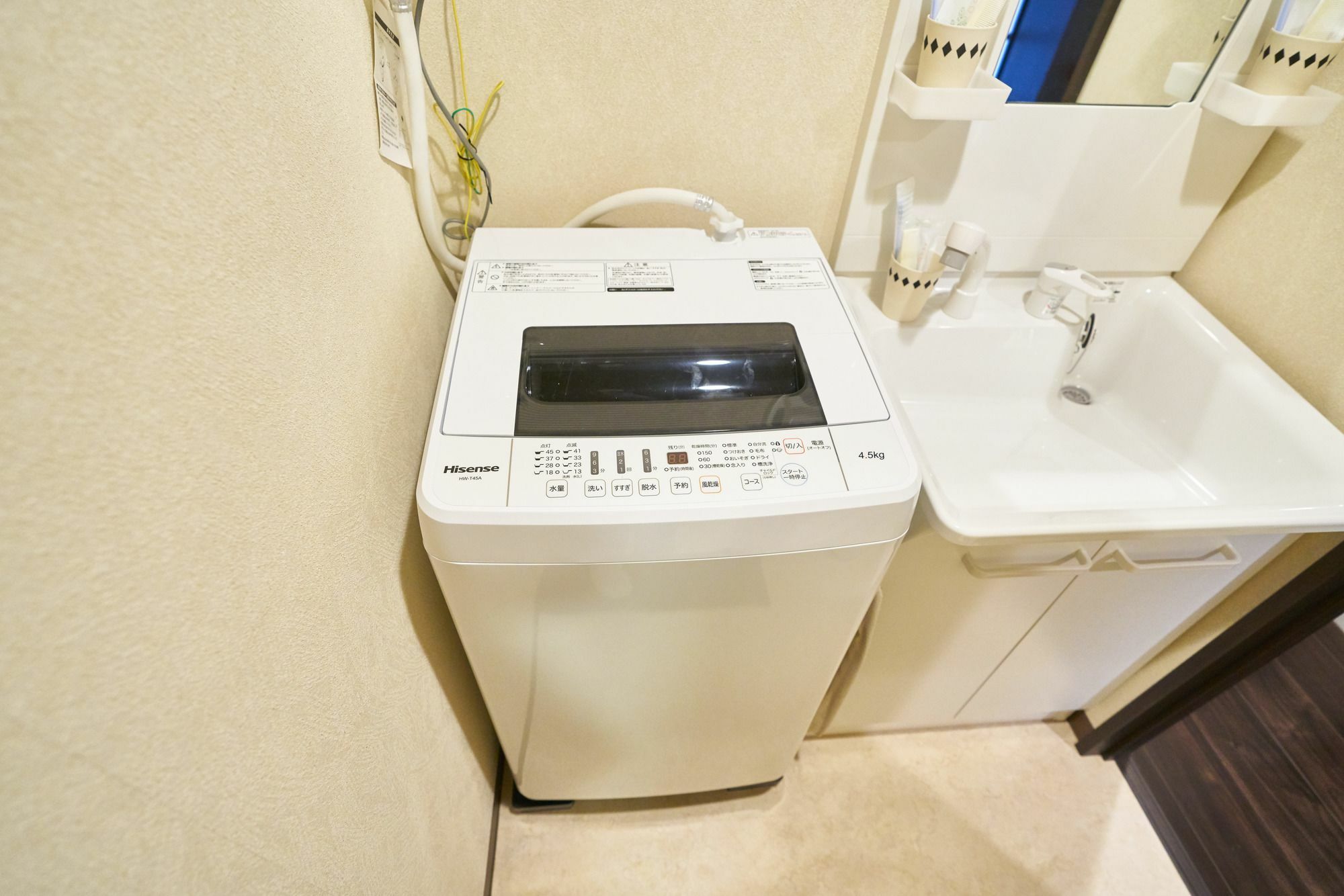 Stay Sakura Kyoto Machiya Akari Екстериор снимка